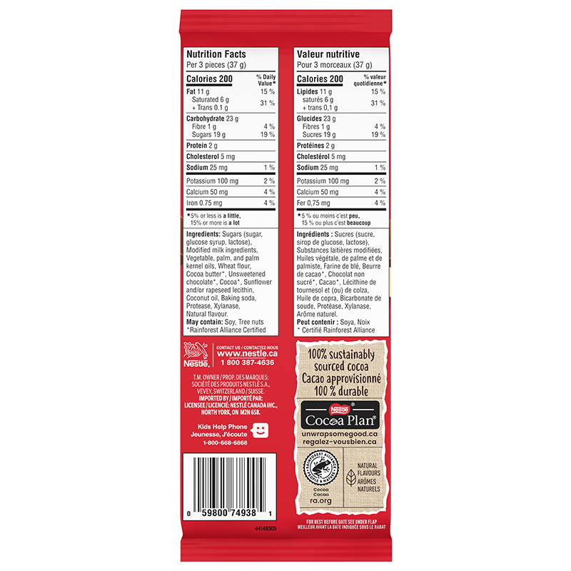 KITKAT Cookie Dough Wafer Bar 111 g