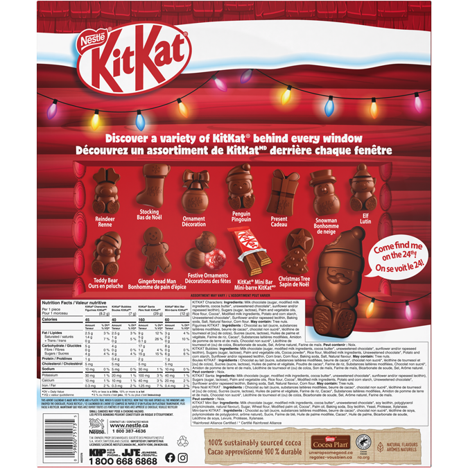 KIT KAT ICON Adv Calendar 