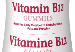 Vitamin B-12 Gummies